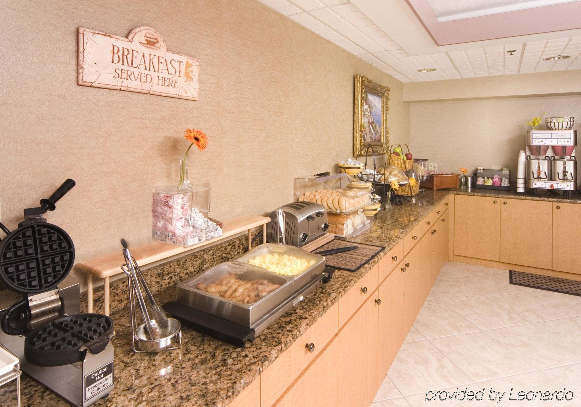 Quality Inn University Lansing Restaurang bild